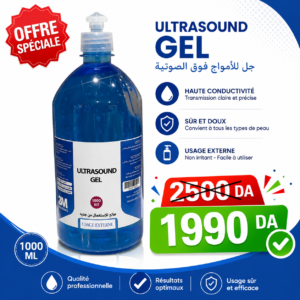 Ultrasound Gel